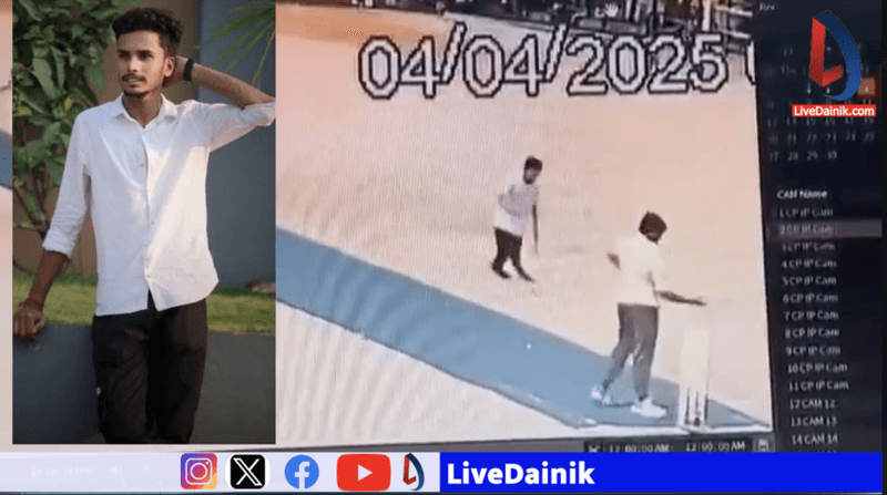 हैदराबाद: क्रिकेट खेलते 21 साल के छात्र को आया हार्ट अटैक